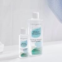 ราคา Multy Beauty Cute Press Pure Origin Micellar Cleansing Water 500ml (10933146852)