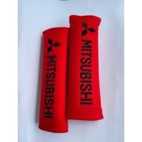 ราคา หุ้มเบลท์ นวมหุ้มเข็มขัดนิรภัย หุ้มเบลท์ สายคาดเบลท์ ปลอกหุ้มเข็มขัดนิรภัย จำนวน 1 คู่ (7915787694)