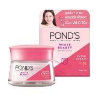 ราคา PONDS พอนด์ส ไบรท์ บิวตี้ เซรั่ม ครีม SPF15 PA SPF30 PA ไนท์ ครีม 50 กรัม (14347786032)