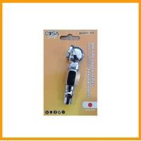 ราคา หัวเติมลมคับเปิล หัวสั้นคับเปิ้ล ไม่รั่ว ไม่ซึม หัวเติมลมยาว หัวเติมลมสั้น หัวเติมลม หัวสูบลม หัวเติมลมแท้ อะไหล่เติมลม ที่สูบลม หัวเติมลมยางรถยนต์ (20113226532)