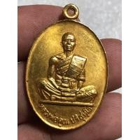 ราคา หลวงพ่อคูณปี19สวยหายากเปิดแบ่งปันสนใจสอบถามได้ค่ะ (20474580950)