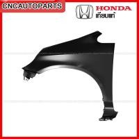 ราคา แก้ม บังโคลนหน้า HONDA JAZZ GD ปี 2004 2005 2006 2007 เหล็กทั้งชิ้น ไม่มีรูไฟเลี้ยว ข้างขวา ข้างซ้าย กดเลือก (15218312413)