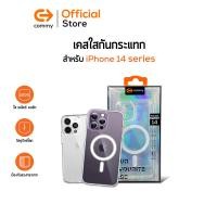 ราคา Commy เคสโทรศัพท์มือถือ ใส กันกระแทก iPhone 14 iPhone 14 Pro iPhone 14 Plus iPhone 14 Pro Max ? ? ? ? ? ? ? Commy Clear Case Magsafe iphone 14 case (17551500240)