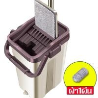 ราคา BaiPH Spin Mop ล้างและรีดน้ำในตัวขณะเดียวกัน ไม้ม๊อบพร้อมถังรีดน้ำ ชุดถังไม้ถูพื้นราคาถูก ชุดถังปั่น ม็อบถูพื้น ไม้ถูพื้นแบบรีดน้ำ 2 ด้าน (9934803373)