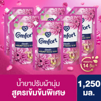 ราคา คอมฟอร์ท อัลตร้า น้ำยาปรับผ้านุ่ม ปกป้องผ้าจากการถูกทำลาย 1250 1300มล x6 Comfort Ultra Fabric Softener 1250 1300 ml x6 (12423889193)