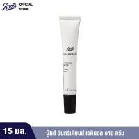 ราคา Boots Ingredients Retinol Eye Cream บู๊ทส์ อินกรีเดียนส์ เรตินอล อาย ครีม 15 มล (10897047100)