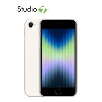 ราคา Apple iPhone SE 3rd generation by Studio 7 (13176298275)