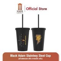 ราคา Major Black Adam Cup แก้วลายแบล็ค อดัม (16514383188)