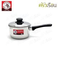 ราคา Zebra หม้อด้าม Tiger 16 ซม 1 7 ลิตร ตราหัวม้าลาย 166203 หม้อ หม้อม้าลาย หม้ออุ่นอาหาร หม้อหาง หม้อต้ม (16830042251)