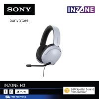 Sony Wired Gaming Headset หูฟังเกมมิ่ง รุ่น INZONE H3