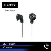 ราคา Sony In-ear Headphones รุ่น MDR-E9LP