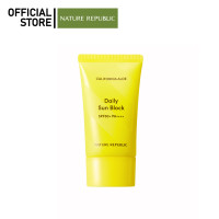 ราคา NATURE REPUBLIC CALIFORNIA ALOE DAILY SUN BLOCK SPF50 PA 57ML กันแดดปรับสีผิว เติมความชุ่มชื้น (14983782659)