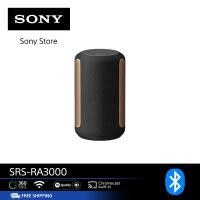 Sony Premium Wireless Speaker ลำโพงไร้สาย รุ่น SRS-RA3000