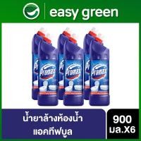 ราคา โปรแม็กซ์แอคทีฟ บูล น้ำยาทำความสะอาดห้องน้ำสูตรเข้มข้น สีฟ้า 900 มล x6 Promax Toilet Cleaner Blue 900 ml x6 (20434166871)