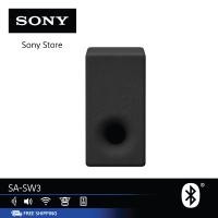 ราคา Sony ซับวูฟเฟอร์ SA SW3 ลำโพงเสริมไร้สายสำหรับโฮมเธียเตอร์และ Soundbar (11312763392)