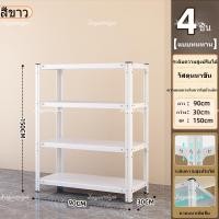 ราคา มี 2สี ชั้นวาง ชั้นวางเหล็กทั้งหมด ชั้นวางของ ชั้นเหล็ก ชั้นวางสินค้าชั้นเหล็กฉากชั้นเหล็กวางสินค้า 3 4 5ชั้น shelf (20036302461)