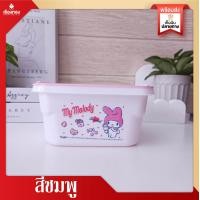 ราคา RTสินค้าราคาโรงงาน กระปุกข้าว กล่องถนอมอาหาร กล่องอเนกประสงค์ กล่องใส่อาหาร กล่องข้าว กล่องข้าวน่ารัก กล่องเก็บอาหาร กระปุก กล่องข้าว (17252500688)