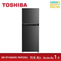 Toshiba ตู้เย็น 2 ประตู ขนาด 11.9 คิว รุ่น GR-RT468WE-PMT(06)