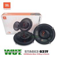 ราคา JBL เครื่องเสียงรถ ลำโพงรถยนต์ ดอกลำโพง jbl เสียงกลางแหลม แกนร่วม ดอกลำโพง 6 5 นิ้ว กำลังขับสุงสุด 225 Watts MAXแบบ3ทาง JBL รุ่น STAGE3 637F (17090499934)