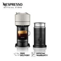 ราคา Nespresso เครื่องชงกาแฟ Vertuo Next Bundle (18908737221)