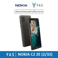 ราคา Nokia C2 2nd 2 32GB จอใหญ่ 5 7 กล้อง 5MP แบตฯ 2400 mAh เครื่องศูนย์ไทยรับประกัน 1 ปี (20329839372)