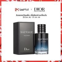 ราคา แท้100 น้ำหอมผู้ชาย น้ำหอม Dior Sauvage Eau de Parfum 100ml น้ำหอมดิออร์ กลิ่นติดทนนาน (20761362378)
