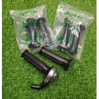 ราคา ประกับคันเร่ง Domino ครบชุดพร้อมสายคันเร่งและปลอกมือ (19200354436)