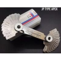 ราคา หวีวัดเกลียว APEX วัดได้ทั้งเกลียวมิล และเกลียวนิ้ว (19823273702)