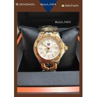 ราคา TAG Heuer ก้างปลา ขายดี รุ่นนิยม นาฬิกา (20558138101)