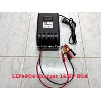 ราคา เครื่องชาร์จแบตเตอรี่ลิเธียมฟอสเฟต 12V 24V 36V 48V 60V 72V LiFePO4 Lithium Phosphate Battery Charger ไฟเต็มตัดอัตโนมัติ (17388535779)