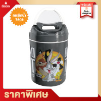 ราคา Rtพร้อมส่ง กระติกน้ำ กระติกน้ำมีหู กระติกน้ำแข็ง ลายโดเรมี่ โดเรมอน แบดมารุ ขนาด 12 19 5cm กระติกเก็บความเย็น กระติกน้ำดื่ม พลาสติกแข็งแรง (14215982695)