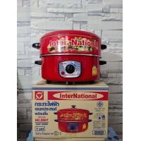 ราคา กระทะไฟฟ้า รุ่น HC 2007 มีซึ้ง ขนาด 12 นิ้ว InterNational (16098314777)