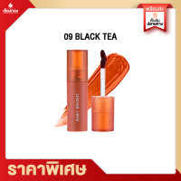 ราคา RTราคาส่ง ลิปใบเฟิร์น Baby Bright Mask Lip Tint แท้100 ลิปจิ๋ว ลิปไม่ติดแมส ลิปเบบี้ไบร์ท ลิปติดทน กันน้ำ ลิปแก้ปากดำ ลิป ลิปทินท์ ลิปกันน้ำ lipstick (15633351061)