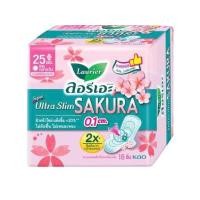 ราคา ลอรีเอะ ซูเปอร์อัลตร้าสลิม Laurier Super Ultra Slim ผ้าอนามัยแบบบาง 0 1 ซม (19929259054)