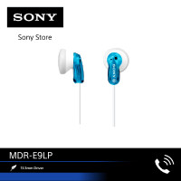 ราคา SONY MDR E9LP In Ear (2000216647)