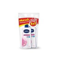 ราคา Vaseline Healthy Bright Pump วาสลีน ครีมอาบเฮลธี้ ไบรทปั๊มคู่400มล (12202400436)