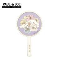 ราคา PAUL JOE HAND MIRROR พอลแอนด์โจ แฮนด์ มิเรอร์ (20682681983)