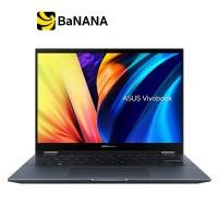 ราคา โน๊ตบุ๊ค Asus Vivobook S14 Flip OLED TP3402VA LZ503WS Blue by Banana IT (18476953987)