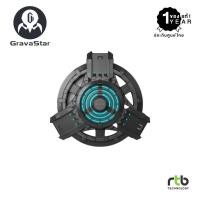 GravaStar Mars Pro Charging Base แท่นชาร์จลำโพง