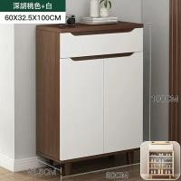 ราคา ตู้เก็บรองเท้า ตู้รองเท้า ชั้นวางรองเท้า ตู้ขนาด100CM ตู้เก็บของ ตู้เก็บรองเท้า ตู้รองเท้าไม้ ตู้ใส่รองเท้า (20084340139)