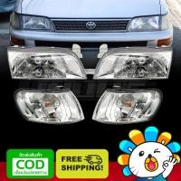 ราคา ส่งฟรี เสื้อไฟหน้า โคมไฟหน้า ไฟเลี้ยวมุม ไฟมุม โตโยต้า โคโรล่า เออี 100 101 102 TOYOTA COROLLA AE100 สามห่วง ปี1992 1996 โคมแต่ง เลนซ์เพชร ครบชุด 4ชิ้น (4251520293)