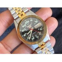 ราคา Seiko 5 Automatic 7009 modify 2กษัตริย์ หน้าปัดเลขไทยสีดำ (18887733932)