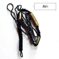 ราคา ตะกรุดคาดเอว ปลอกลูกปืนโทน ตะกรุดรัดเอว ป้องกันภัย แคล้วคลาด เมตตา กันคุณไสย์ (16510359312)