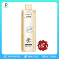 ราคา Rtพร้อมส่ง VC SENANA Toner โทนเนอร์วิตามิน น้ำตบวิตามินซี VC โทนเนอร์ โทนเนอร์เช็ดหน้า โทนเนอร์เช็ดหน้าสุดฮิต 500ml ส่งไว ราคาส่ง โปรโมชั่น (12457181471)