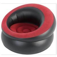 ราคา QDDชุดโซฟาเป่าลม ที่นั่งเป่าลมAir sofa ที่สูบโซฟาเป่าลมสีแดงcook (7999287731)