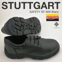 ราคา STUTTGART SAFETY SHOES SF 600 (19800612633)