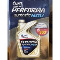 ราคา น้ำมันเครื่อง เบนซิน สังเคราะห์ 100 ปตท ptt performa synthetic 5w 30 หรือ 5w 40 ขนาด 4 ลิตร (19958640260)
