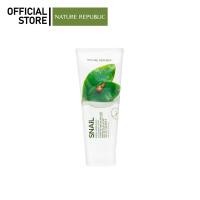 ราคา NATURE REPUBLIC FRESH HERB SNAIL CLEANSING FOAM 170ml โฟมทำความสะอาดผิวหน้า (14763354030)
