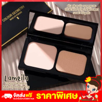 ราคา Rtพร้อมส่ง แป้งตลับ แป้งตลับกันน้ำ แป้งหน้าเงาฉ่ำ แป้งพัฟ แป้งพัฟเกาหลี lameila powder 12g แป้งเกาหลี เกลี่ยง่าย ไม่เป็นก้อน แป้งตลับเกาหลี (12805622844)