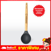 ราคา Rtโปรปีใหม่ ตะหลิว ทัพพี กระบวย ด้ามไม้ ลิขสิทธ์แท้ ลายโดเรม่อน เครื่องครัว ลายการ์ตูน ราคาถูก 32cm อุปกรณ์ในครัว เครื่องครัว (11216504243)